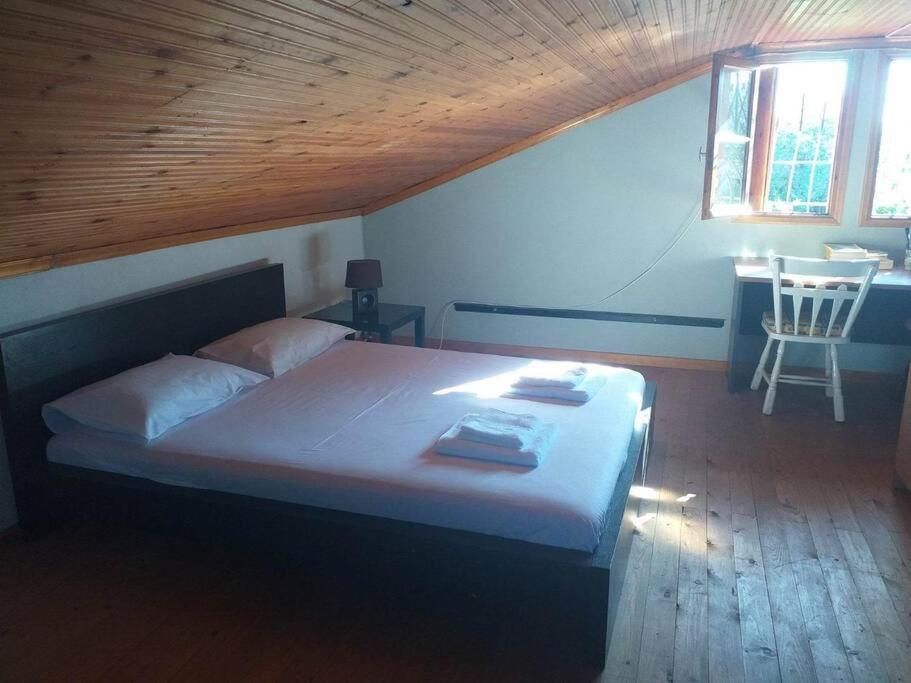 Holiday home Zephyr *